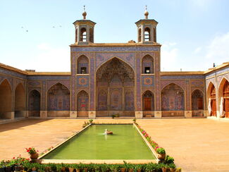 Iran – Kultur, Geschichte und Naturschauspiel