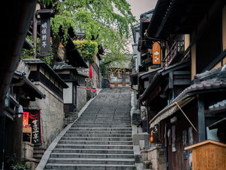 Japan – Goldene Route von Tokio nach Kyoto