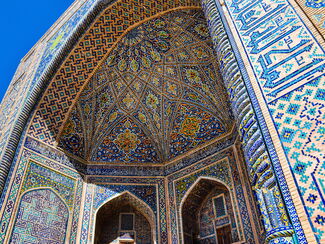Mosaik Zentralasiens – Kultur, Berge und Orient